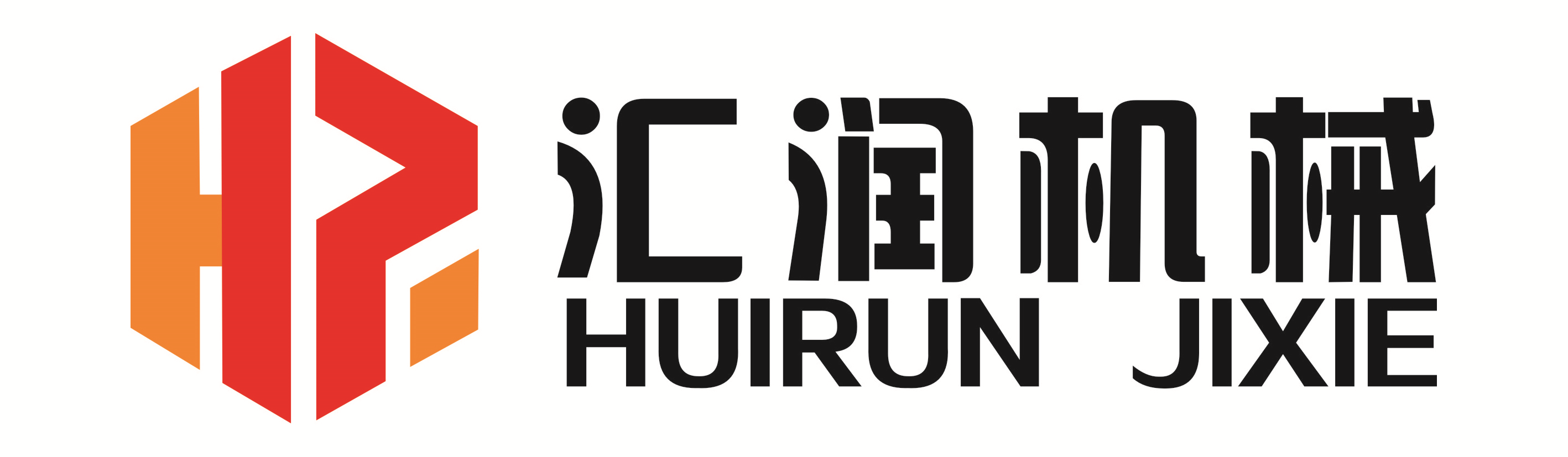 黃山市(shi)沈阳国聚机械制造有限责任公司(急速版)logo